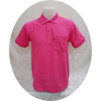ราคา เสื้อโปโล ( polo shirt )แบรนด์ Geeko ตรากวาง สีพื้นชาย สีชมพู( พีกาซัส ) gkc - 22M (1763804175)