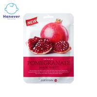 ราคา [MS] Palmmade ปาล์มเมด พอมแกรนนิท มาสก์ชีท 1 ชิ้น (20045408050)