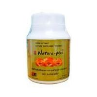 ราคา Nature plus เห็ดหลินจือแดงสกัด เนเจอร์พลัส (1 กระปุก X 50 แคปซูล) (7733094495)