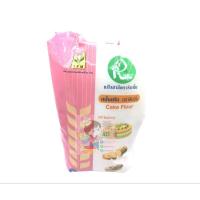 ราคา แป้งเค้ก ตรา ริบบิ้น Cake Flour RIBBIN แป้งสาลี TFM แป้งเค้กริบบิ้น ปริมาณ 1 kg. (12893777309)