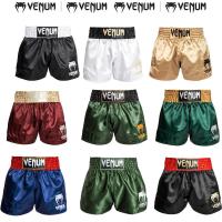 ราคา 2024 ใหม่ผู้ชายและผู้หญิงกางเกงฝึกมวย + กางเกงมวยไทย + กางเกงมวย MMA การแข่งขันสั้นกางเกง & ต่อสู้ฟิตเนส (28235335633)