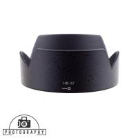 ราคา Lens Hood HB-32 For Nikon AF-S DX 18-105mm f/3.5-5.6G ED VR (2596872213)