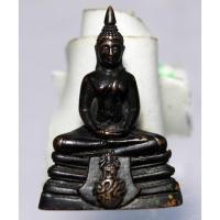 ราคา P1006พระหลวงพ่อโสธร ภปร. ปี 2539 เนื้อนวโลหะ วัดโสธรฯ จ.ฉะเชิงเทรา (41915040008)