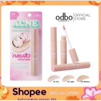 ราคา ODBO ACNE CARE CONCEALER โอดีบีโอ OD4003 คอนซีลเลอร์แบบแท่ง เนื้อเนียน กันเหงื่อ (43319032236)