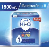 ราคา Hi-Q ไฮคิว นมผงเด็ก แรกเกิดถึง 1 ปี ช่วงวัยที่1 พรีไบโอโพรเทค รสจืดขนาด 1,800กรัม(1กล่อง) (10871968684)