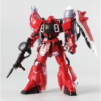ราคา สินค้าพร้อมส่งจาก MG 1/100 Gunner Zaku Warrior ( Luna ) (19381124489)