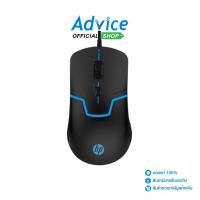 ราคา HP USB MOUSE GAMING M100 BLACK - A0122411 (24776351236)