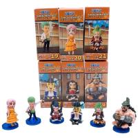 ราคา SS Toys โมเดล วันพีช ชุดโซโล มีฐาน 6ตัว สูง8ซม. มีกล่อง ขายยกชุดนะคะ (งานจีน) (3900298088)