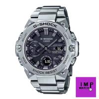 ราคา นาฬิกา CASIO G-SHOCK รุ่น GST-B400D-1A ของแท้ประกันศูนย์ CMG 1ปี การเชื่อมต่อBluetooth Tough Solar พลังงานแสงอาทิ (28884789617)
