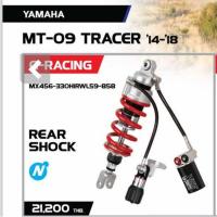 ราคา [ สั่งผลิต ] YSS รุ่น G-Racing โช๊คหลัง ใช้สำหรับ Yamaha MT-09 TRACER '14-'18 พร้อมประกันโรงงาน [ MX456-330HIRWL59-858 ] (25559841109)
