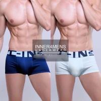 ราคา กางเกงในชาย C-in2 ทรง Trunk (749924257)