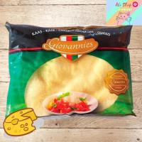 ราคา พาเมซานชีส แบ่งขาย 100g. และ 300g. (Parmesan cheese) ยี่ห้อ Giovannies พาร์เมซาน พาร์มีซาน พามีซาน (4628196962)