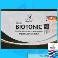 ราคา White Crane BioTonic 5g แบคทีเรีย จุลินทรีย์ อาการช้ำ บาดแผลเปิด สีแดงเป็นจ้ำ Whitecrane bio tonic ไบโอโทนิค (22778905373)