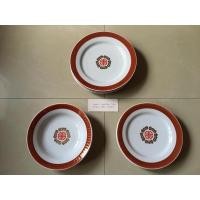 ราคา ของเก่าของสะสมจานเก่าสัญลักษณ์อู่ฝู (12472186297)