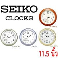 ราคา QXA327 นาฬิกาแขวนไซโก้ นาฬิกาแขวน ไซโก้ ( Seiko ) QXA327 QXA327G QXA327B QXA327M QXA327L SEIKO นาฬิกาแขวน [11.5 นิ้ว] (24787776148)