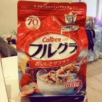 ราคา Calbee Fruit Granola (2375711729)