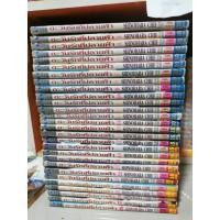 ราคา ตะวันรักที่ปลายฟ้า 28 เล่มจบพิมพ์บาง (สวรรค์ลำน้ำแดง) (1932064126)