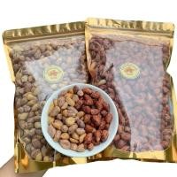 ราคา ไตไตช้อป ต้นตำรับความอร่อย แพคคู่ (ถั่วลายเสือคั่ว 500 กรัม ถั่วซ่อนลายคั่ว 500 กรัม) รวม 1,000 กรัม (41961383854)