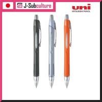 ราคา Uni Uni Jetstream Standard Ballpen 0.7mm SXN-250-07 [Direct from Japan] (41911352068)