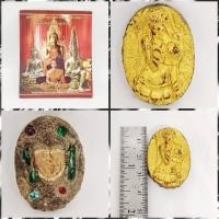 ราคา นางเสน่ห์ตานีองค์ครูพระอาจารย์โอพุทธรักษา เพชรบูรณ์ (26810677808)