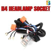 ราคา รถ H4 ไฟหน้ารีเลย์สายไฟชุดไฟหน้ารีเลย์สายไฟชุด Boost Up H4 ซ็อกเก็ต Soket H4 ซ็อกเก็ต Wayer Lampu Kereta (42013840155)