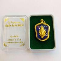 ราคา จี้พระพิฆเนศ (สำหรับสร้อย 2สลึง) เลี่ยมทองคำแท้90% (มีใบรับประกัน) (26957891238)