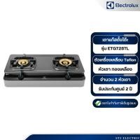 ราคา Electrolux เตาแก๊สตั้งโต๊ะ ขนาด 70 ซม. รุ่น ETG728TL (26539272461)