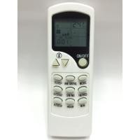 ราคา รีโมทแอร์ Eminent รุ่น LW01 [เก็บเงินปลายทางได้] (117450558)