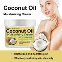ราคา 250g Body Lotion Coconut Oil Moisturizing and Dry Skin Full-body Whitening Hydrating and Moisturizing (41212604559)