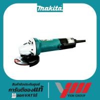ราคา เครื่องเจียร 4" MAKITA 9533BL (รอบช้า) มากีต้า เจียรไฟฟ้า 4 นิ้ว เจียร์ ลูกหมู (24487170309)