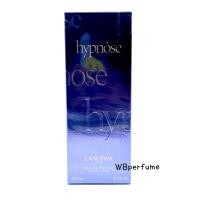 ราคา น้ำหอม Lancome hypnose edp 75ml (43570413970)