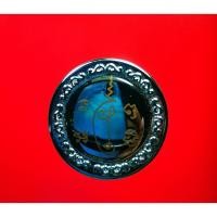 ราคา สีผึ้งสายล่าง หลวงปู่ครูบาเป็ง (7165762061)