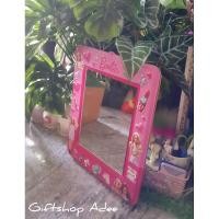 ราคา กระจกบานใหญ่ลายบาร์บี้ (8458283953)