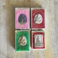 ราคา พระปิดตา สมเด็จพระญาณสังวร ปี 2533 ชุด 4 องค์ (42212180801)