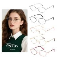 ราคา Cyxus แว่นตาไซซัสรูปไข่ ป้องกันแสงสีฟ้าและรังสีจากคอมพิวเตอร์ กรอบสไตล์เกาหลี-ญี่ปุ่น 8270 (40057026851)