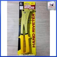 ราคา TAIYO PICUS คีมย้ำรีเวท ปืนยิงรีเวท คีม คีมรีเวท รุ่น HR-007 สินค้าพร้อมส่ง (13927636567)