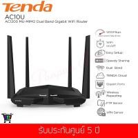 ราคา เร้าเตอร์ Tenda รุ่น AC10U AC1200 Smart Dual-Band Gigabit WiFi Router (แท้ประกันศูนย์) (1930195207)