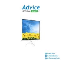 ราคา GYGAR Tripod Screen (120'') 4:3 - A0053826 (25322915916)