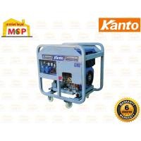 ราคา Kanto เครื่องปั่นไฟใช้ดีเซล KT-YAMA-D9GF 9.9 KW 220V กุญแจ #NV (19615030368)