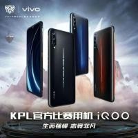 ราคา VivoiQOO Qualcomm Snapdragon 855 รุ่นเดิมโทรศัพท์มือถือเต็มมือสอง (43509011819)