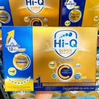 ราคา Hi-Q 1 Super Gold Plus C นมผง ไฮคิว ซุปเปอร์ โกลด์ พลัส ซี สูตร1 3,000 กรัม (6210465977)