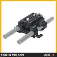 ราคา NICEYRIG Quick Release 15mm Rod Base Plate for Manfrotto 500 501 577 701, 2-in-1 Camera Tripod Baseplate - 493 15 มม.ฐาน Rod สําหรับ Manfrotto 500 501 577 701, 2-in-1 กล้องขาตั้งกล้อง (29014335277)