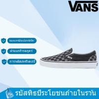 ราคา 【พร้อมส่ง ของแท้ 100%】Vans OFF THE WALL slip-on Checkerboard Classic รองเท้าผ้าใบ Sneakers (28783819138)