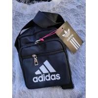 ราคา สะพายข้าง adidas ใบเล็ก (3471272225)