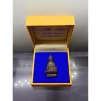 ราคา พระกริ่งจีน ต้าเยิ่นถะ เนื้อนวะโลหะ ฐานอุดรูกริ่งเนื้อเงิน รุ่นเฉลิมพระเกียรติครองราชย์ 50 ปี วัดบวรนิเวศวิหาร ปี2539 (27191641731)