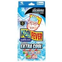 ราคา คูลฟีเวอร์ เอ็กซ์ตร้าคูล 6 แผ่น (23658738118)