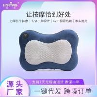 ราคา นวดเบาะนวดสมาร์ทครัวเรือนทั้งร่างกายข้ามพรมแดนของขวัญหมอนนวดหมอนไฟฟ้ารถแพ็คร้อน เกี่ยวกับ4โอ (40367804356)