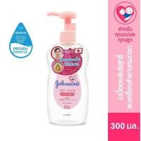 ราคา Johnson's จอห์นสัน เมคอัพ รีมูฟเวอร์ เจนเทิล ออยล์ ทำความสะอาดเมคอัพ 300 มล. (24139714642)