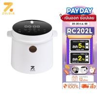 ราคา ZOLELE หม้อหุงข้าว Rice cooker 8 ฟังก์ชั่นขนาด2L หม้อไฟฟ้าอเนกประสงค์ ตั้งเวลาล่วงหน้า 24ชม. รุ่นRC202L (19092978156)