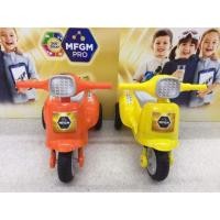 ราคา รถขาไถเวปป้าเอนฟา (1825918793)